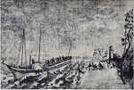 Wrecking of the Walk-in-the-Water, November 1, 1821