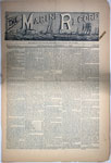 Marine Record (Cleveland, OH), December 27, 1888