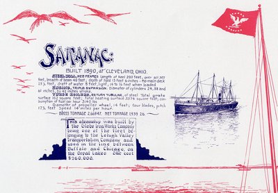 SARANAC