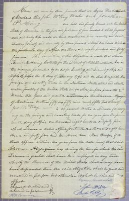 Algonquin, Manifest, 15 April 1845