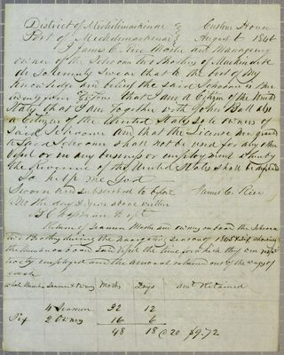 Two Brothers, Oath, 6 August 1846